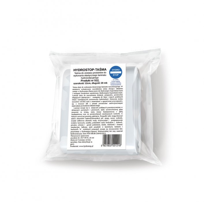 лента за хидроизолация 12 см